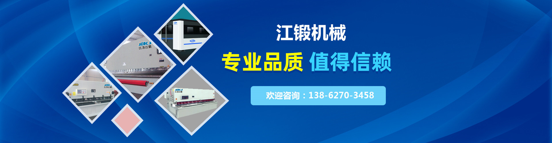 不鏽鋼工具萬力B1