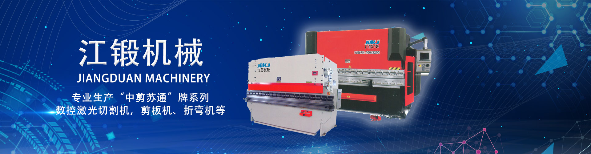 不鏽鋼工具萬力B2